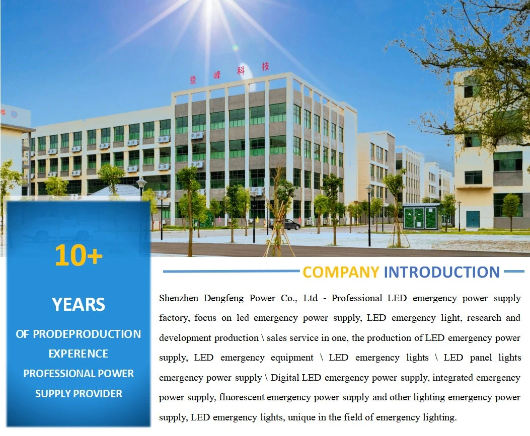 Dengfeng Emergency Factory Dengfeng Emergency Factory